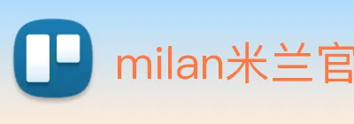 milan米兰官网 logo